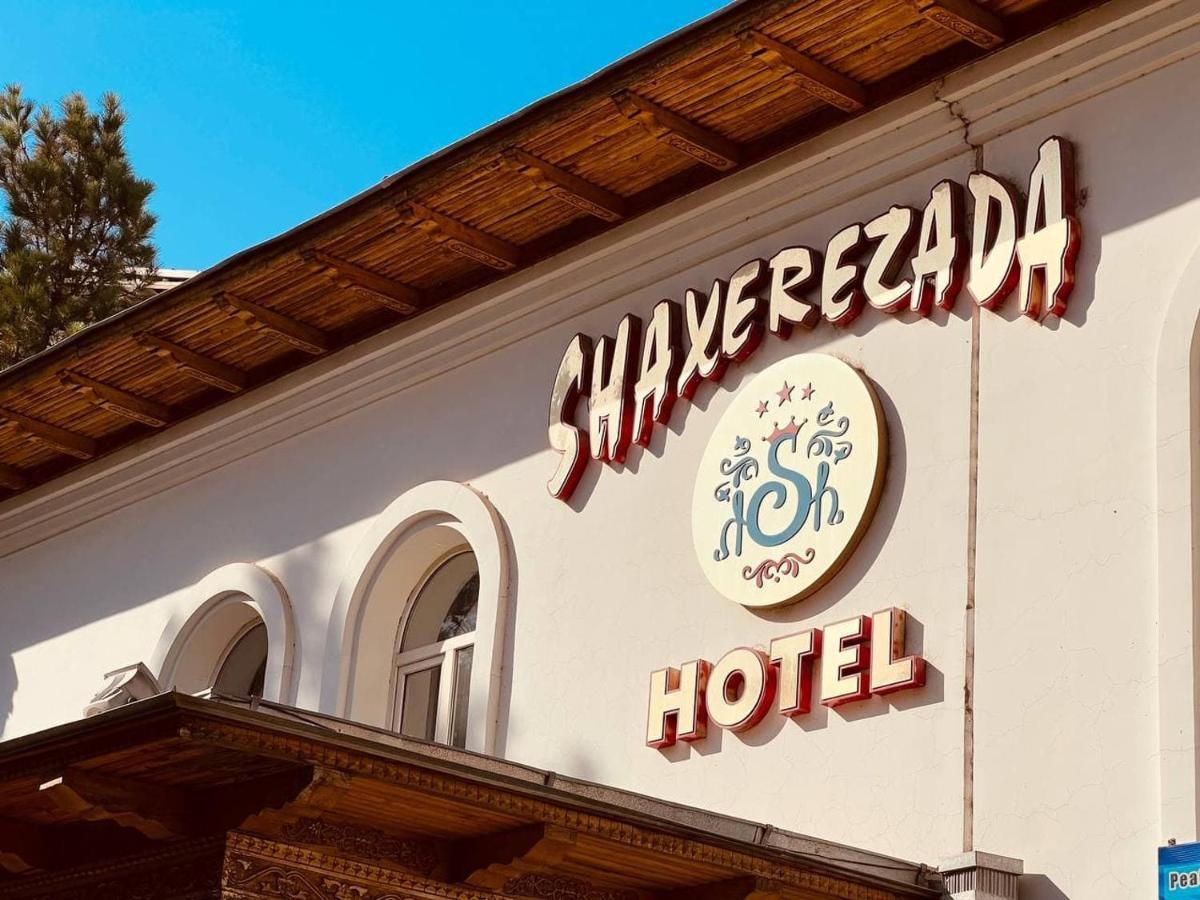 سمرقند Shaxerezada Boutique Hotel المظهر الخارجي الصورة